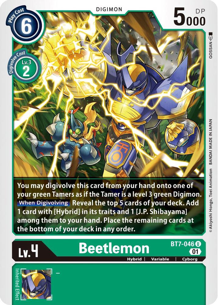 Beetlemon, Next Adventure BT7-046 U