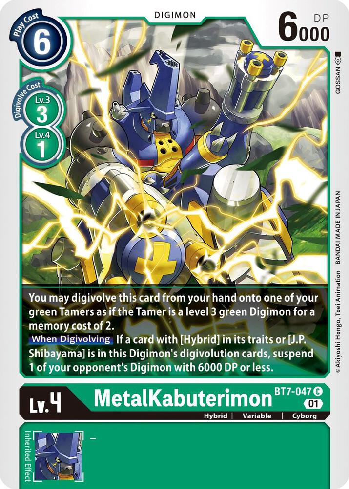 MetalKabuterimon, Next Adventure BT7-047 C