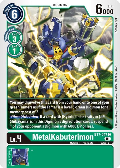 MetalKabuterimon, Next Adventure BT7-047 C