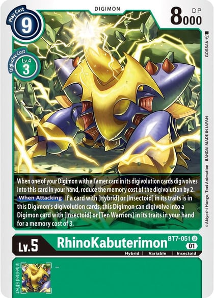 Rhinokabuterimon, Next Adventure BT7-051 U
