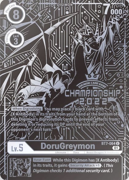 DoruGreymon (2022 Championship Finals 2nd Place), Next Adventure BT7-064 U