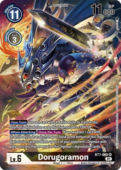 Dorugoramon (Alternate Art), Next Adventure BT7-065 SR