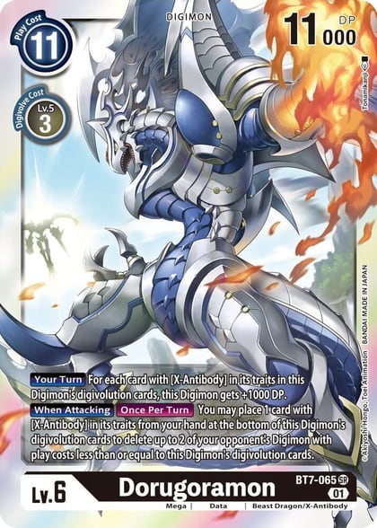 Dorugoramon, Next Adventure BT7-065 SR