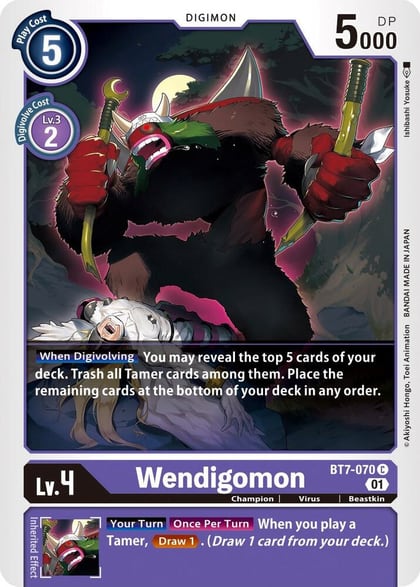 Wendigomon, Next Adventure BT7-070 C