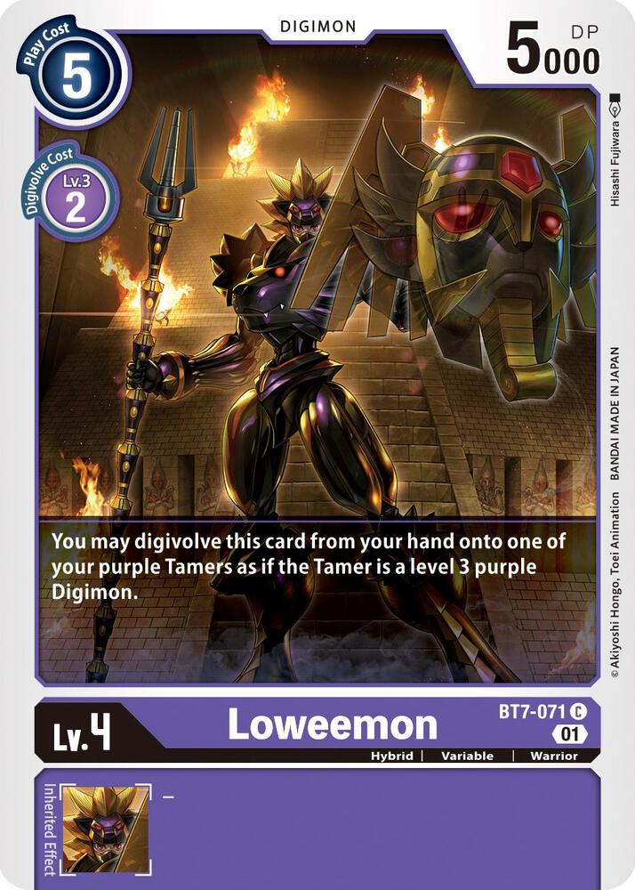 Loweemon, Next Adventure BT7-071 C