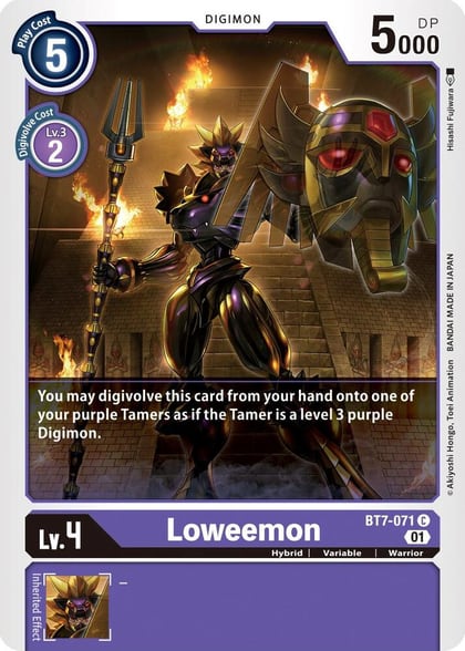 Loweemon, Next Adventure BT7-071 C