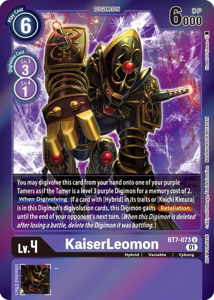 KaiserLeomon (Event Pack 3), Next Adventure BT7-073 U