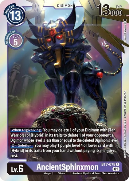 AncientSphinxmon, Next Adventure BT7-078 R