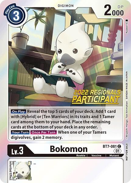 Bokomon (2022 Championship Online Regional) [Online Participant], Next Adventure BT7-081 C