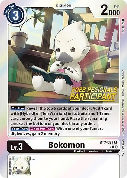 Bokomon (2022 Championship Online Regional) [Online Participant], Next Adventure BT7-081 C