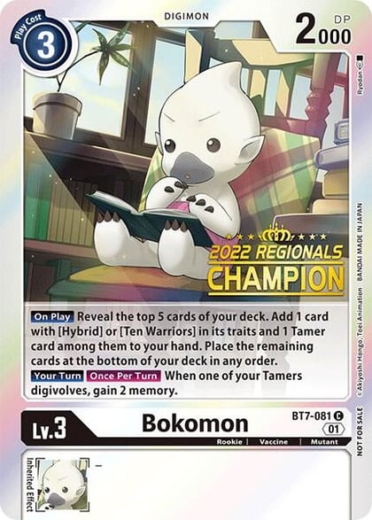 Bokomon (2022 Championship Online Regional) [Online Champion], Next Adventure BT7-081 C