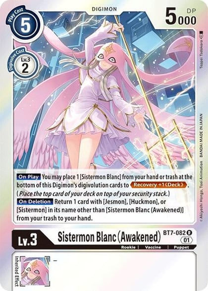 Sistermon Blanc (Awakened), Next Adventure BT7-082 R