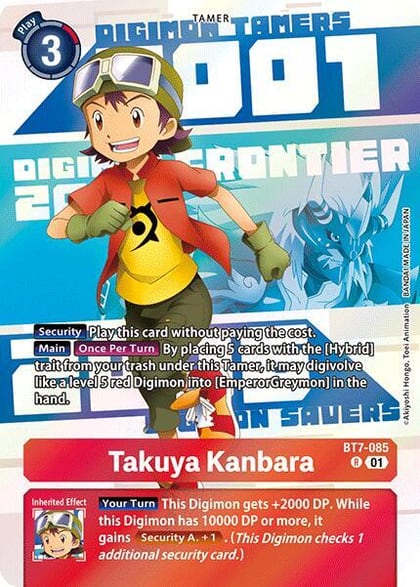 Takuya Kanbara (Digimon Animation Series 25th Anniversary Set), Next Adventure BT7-085 R