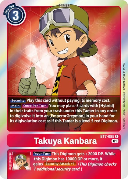 Takuya Kanbara, Next Adventure BT7-085 R