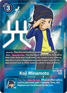 Koji Minamoto (Box Topper), Next Adventure BT7-087 R