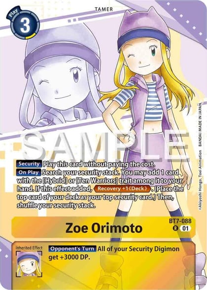 Zoe Orimoto (Premium Heroines Set), Next Adventure BT7-088 R