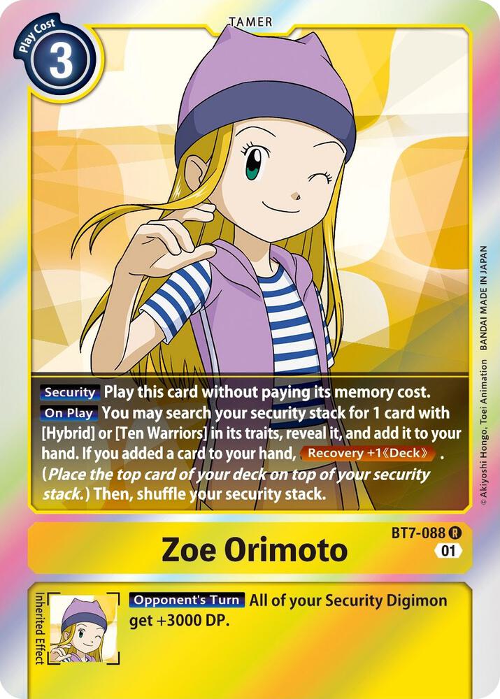 Zoe Orimoto, Next Adventure BT7-088 R