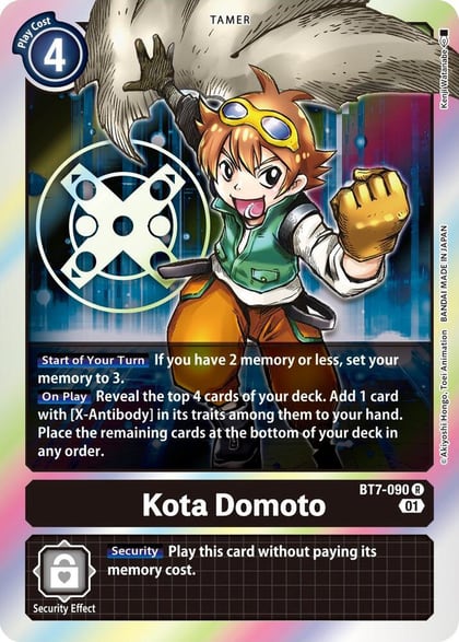 Kota Domoto, Next Adventure BT7-090 R