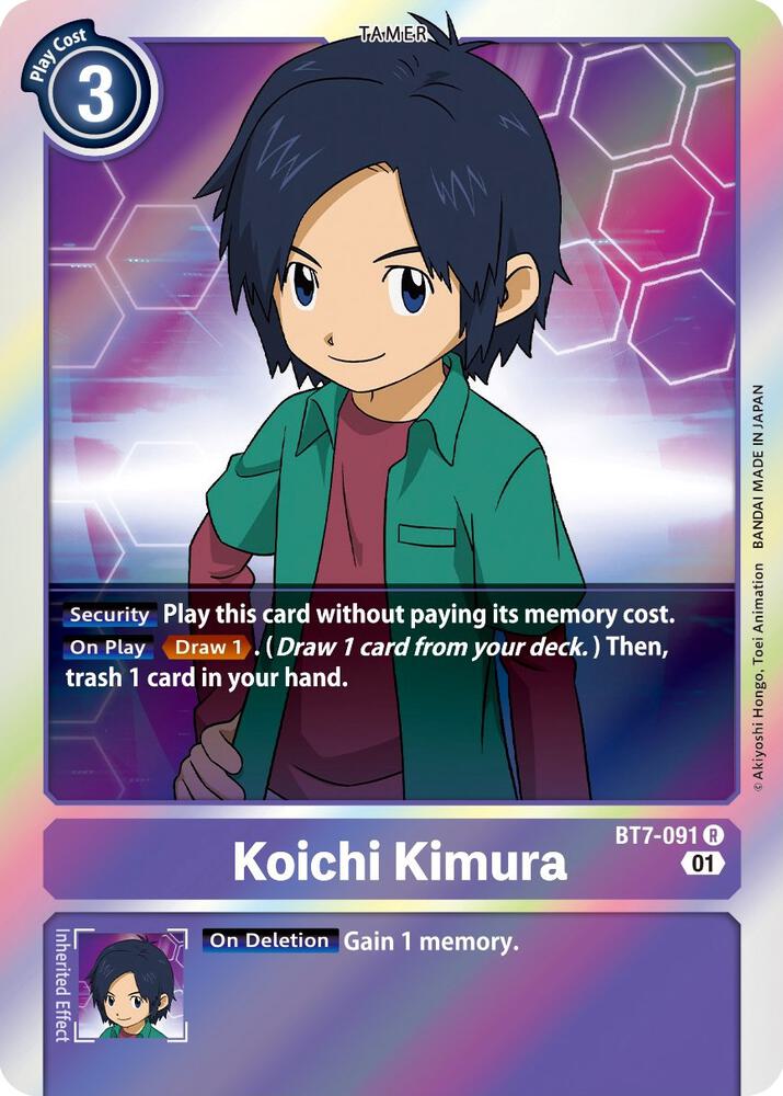 Koichi Kimura, Next Adventure BT7-091 R