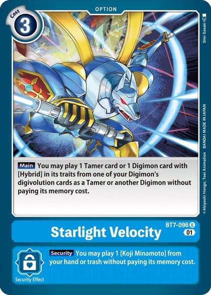 Starlight Velocity, Next Adventure BT7-096 U