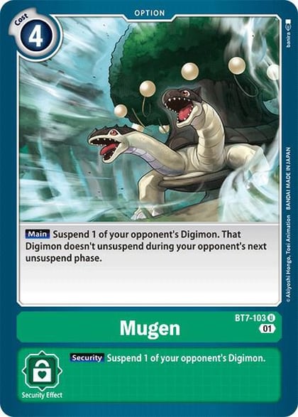 Mugen, Next Adventure BT7-103 U