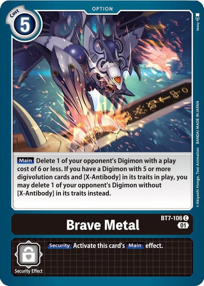 Brave Metal, Next Adventure BT7-106 C