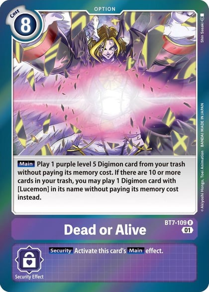 Dead or Alive, Next Adventure BT7-109 R