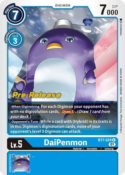 DaiPenmon, Next Adventure Pre-Release Cards BT7-024 U