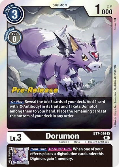 Dorumon, Next Adventure Pre-Release Cards BT7-056 R