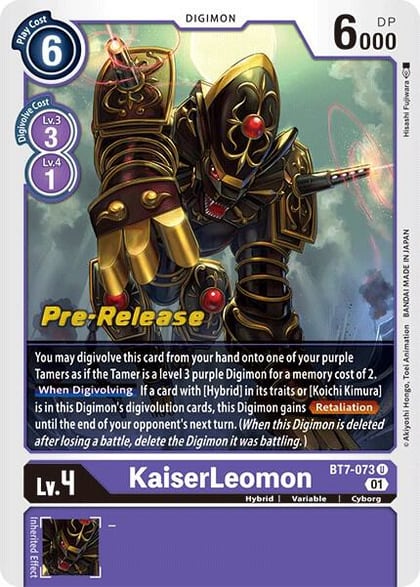 KaiserLeomon, Next Adventure Pre-Release Cards BT7-073 U