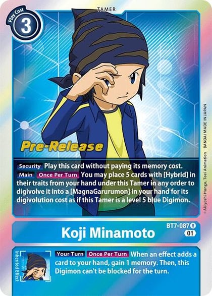 Koji Minamoto, Next Adventure Pre-Release Cards BT7-087 R