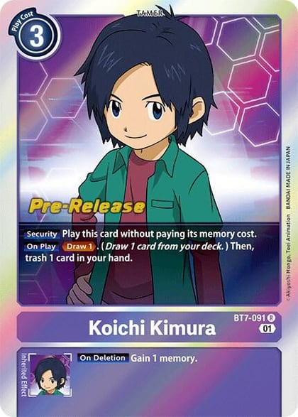 Koichi Kimura, Next Adventure Pre-Release Cards BT7-091 R