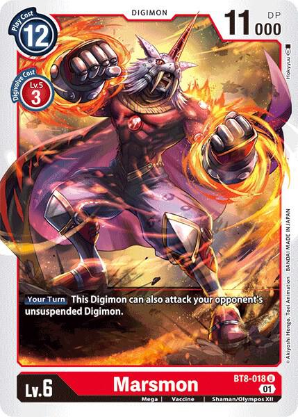 Marsmon, New Awakening BT8-018 U