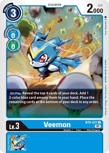 Veemon, New Awakening BT8-021 U