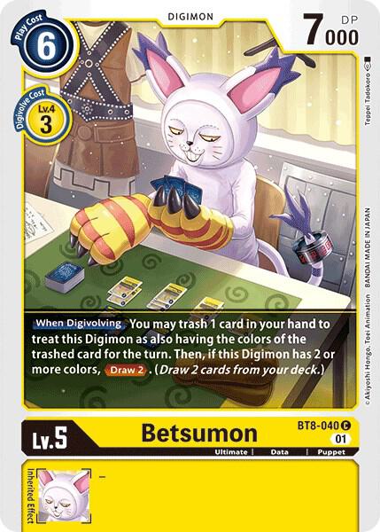 Betsumon, New Awakening BT8-040 C