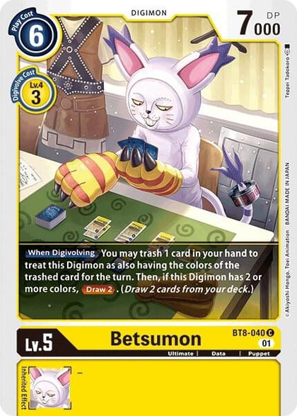 Betsumon, New Awakening BT8-040 C