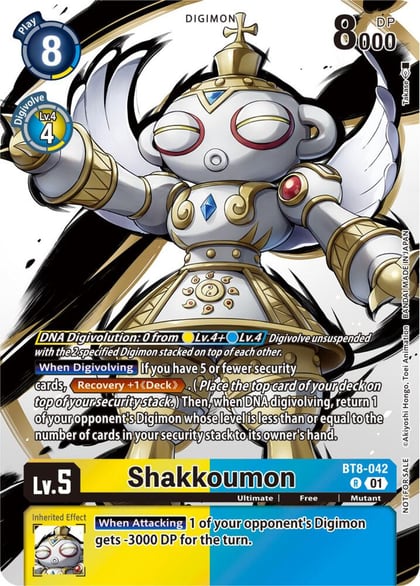 Shakkoumon (Tamer Party Pack -The Beginning-), New Awakening BT8-042 R