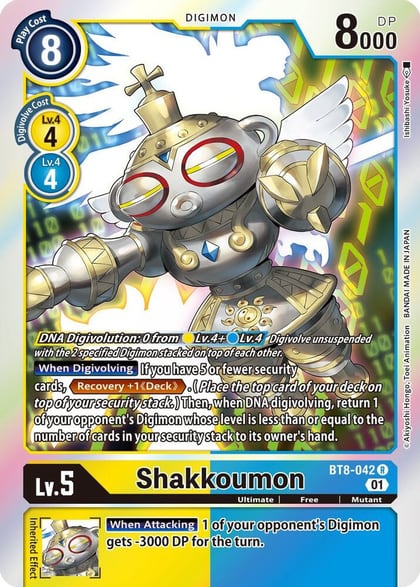 Shakkoumon, New Awakening BT8-042 R