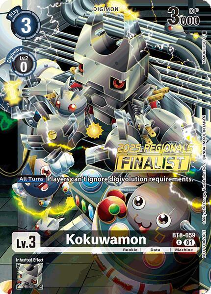 Kokuwamon (2025 Regionals Finalist), New Awakening BT8-059 C
