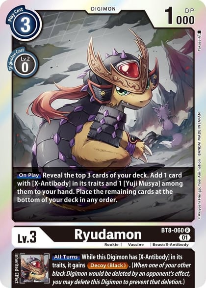 Ryudamon, New Awakening BT8-060 R