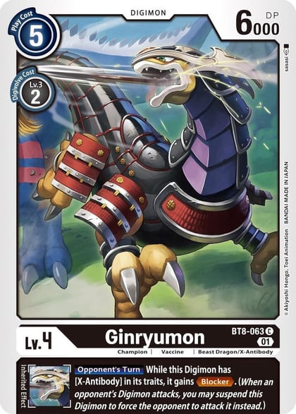 Ginryumon, New Awakening BT8-063 C