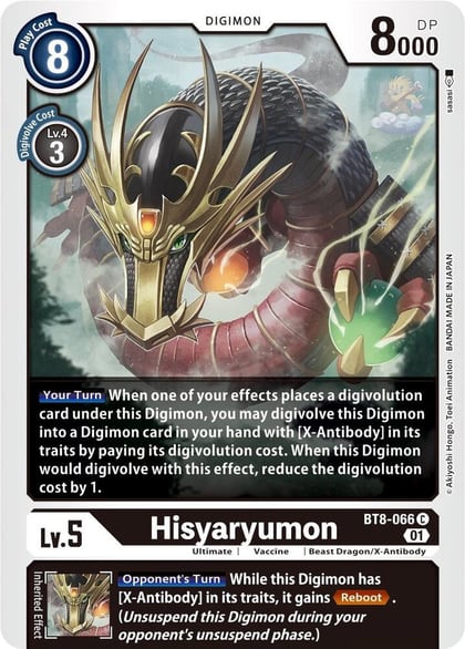 Hisyaryumon, New Awakening BT8-066 C