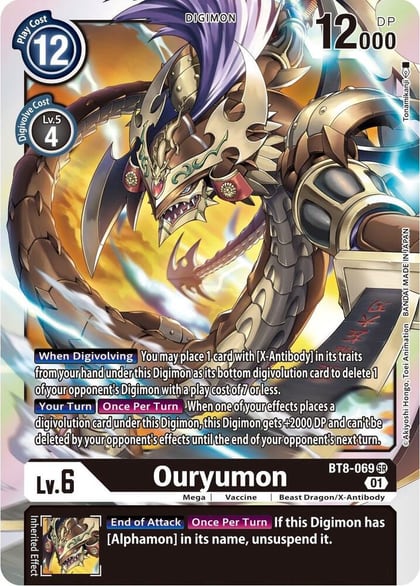 Ouryumon, New Awakening BT8-069 SR