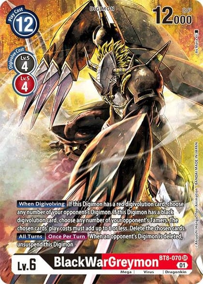 BlackWarGreymon (Alternate Art), New Awakening BT8-070 SR