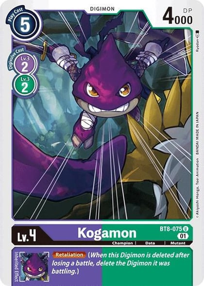 Kogamon, New Awakening BT8-075 U