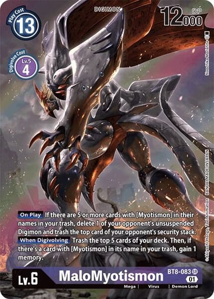 MaloMyotismon (Alternate Art), New Awakening BT8-083 SR