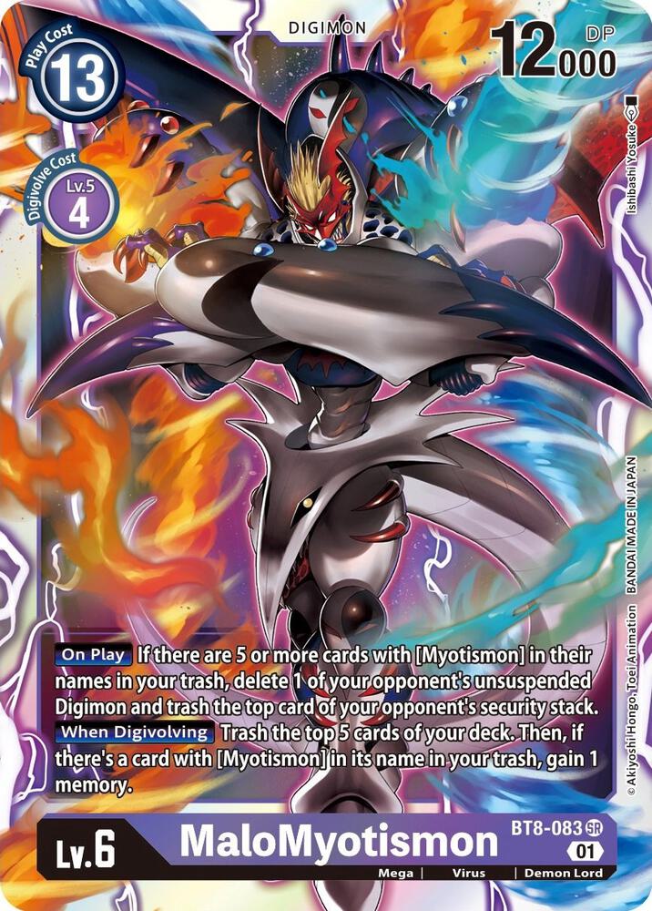 MaloMyotismon, New Awakening BT8-083 SR