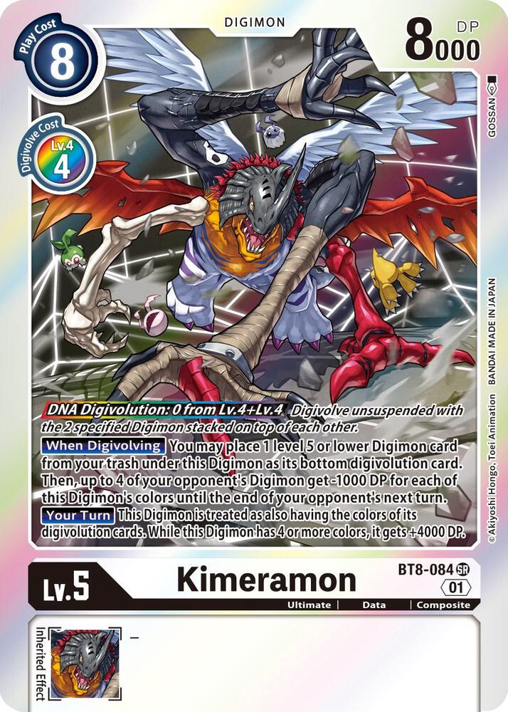 Kimeramon, New Awakening BT8-084 SR
