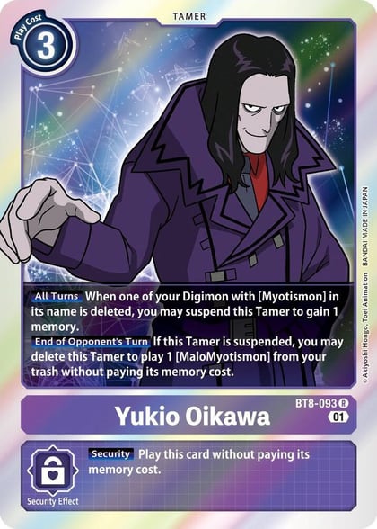 Yukio Oikawa, New Awakening BT8-093 R