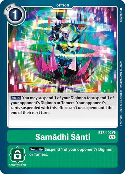 Samadhi Santi, New Awakening BT8-102 U
